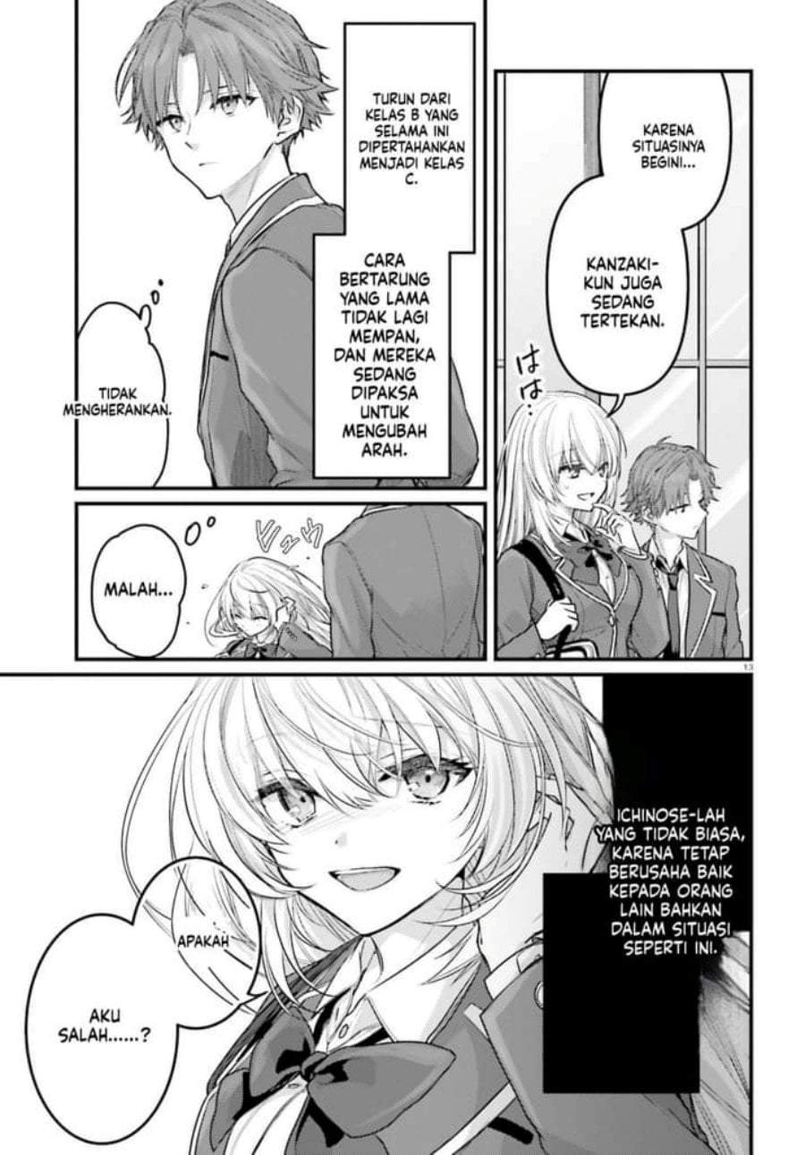 Youkoso Jitsuryoku Shijou Shugi no Kyoushitsu e 2-nensei-hen 2nd Stage Chapter 4
