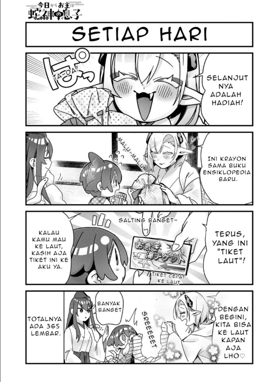 Kyou kara Onushi wa Warawa no Musuko Chapter 16