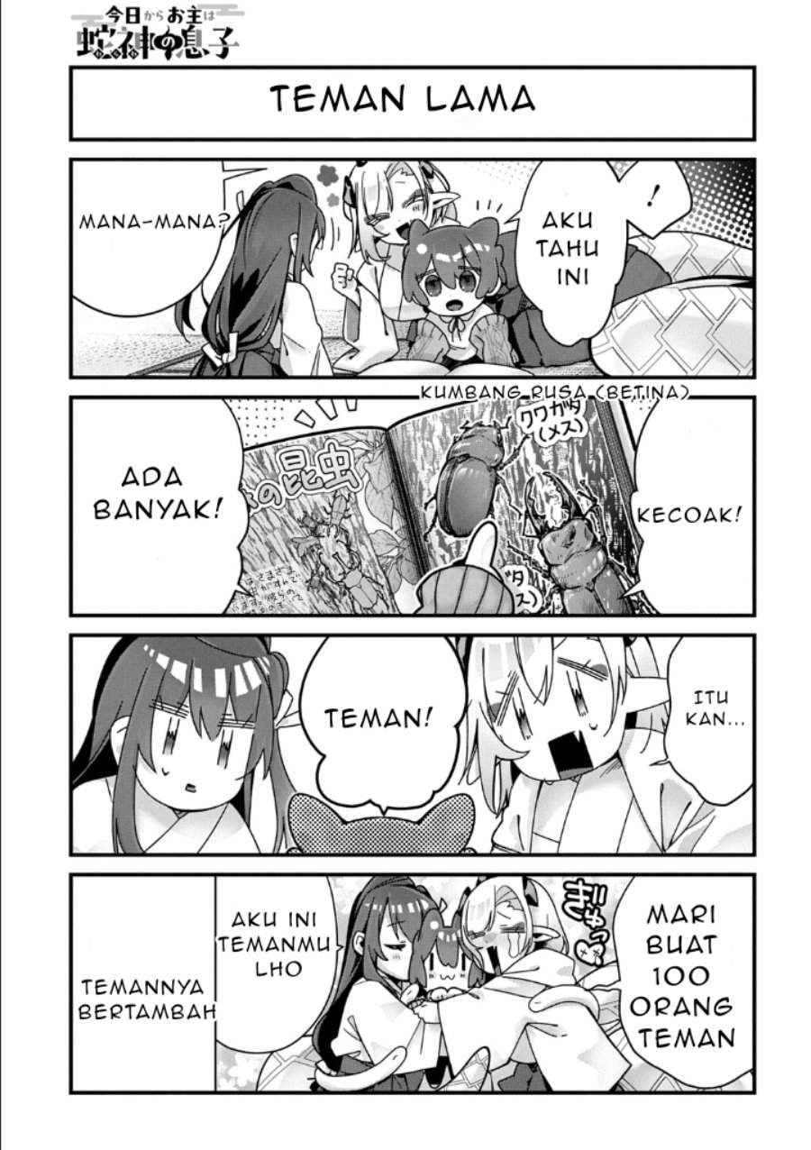 Kyou kara Onushi wa Warawa no Musuko Chapter 17