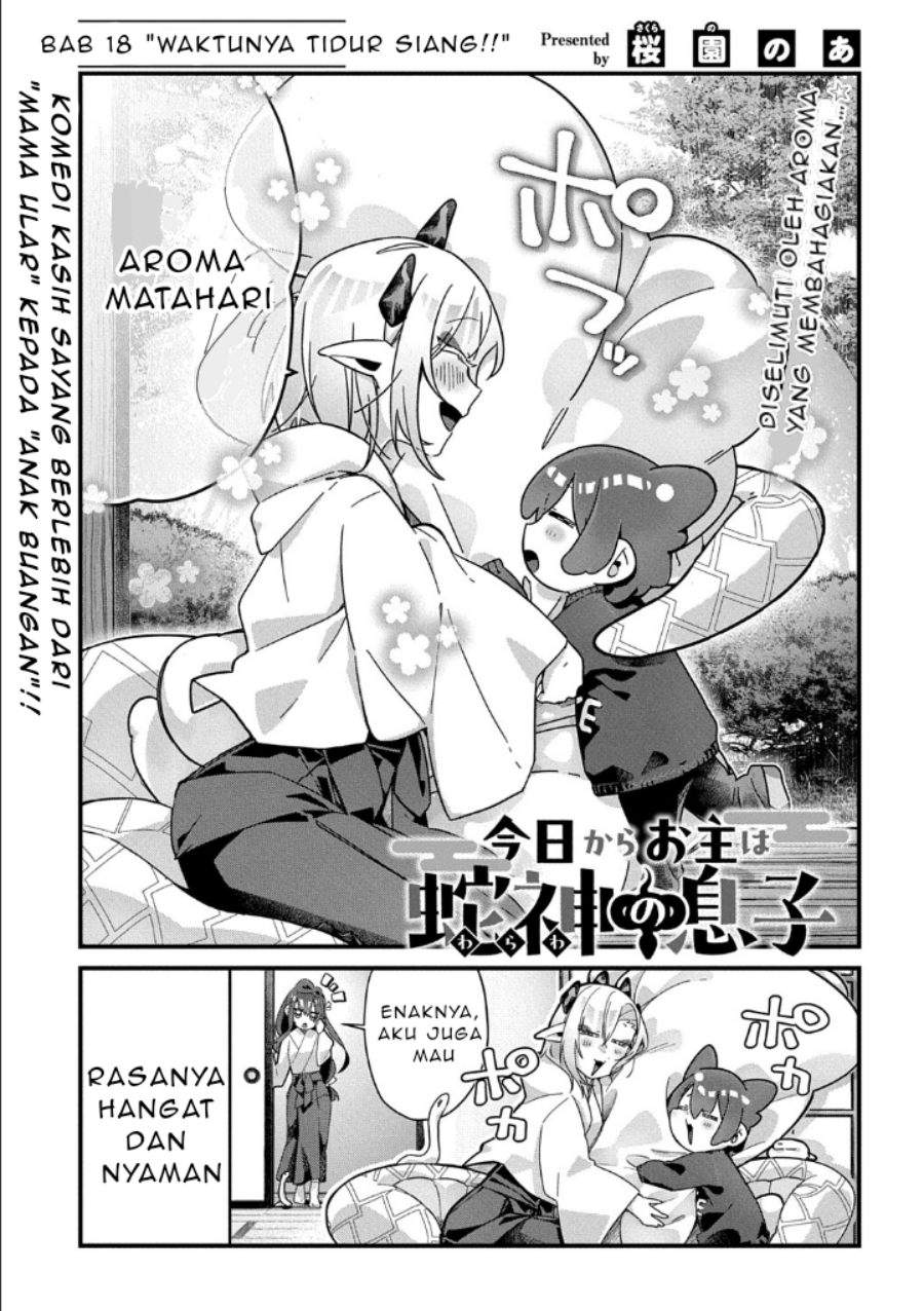 Kyou kara Onushi wa Warawa no Musuko Chapter 18