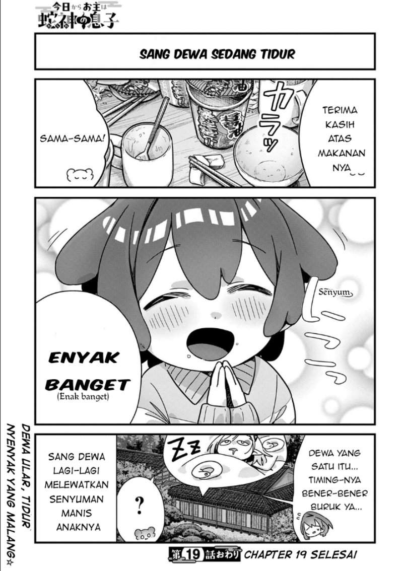 Kyou kara Onushi wa Warawa no Musuko Chapter 19