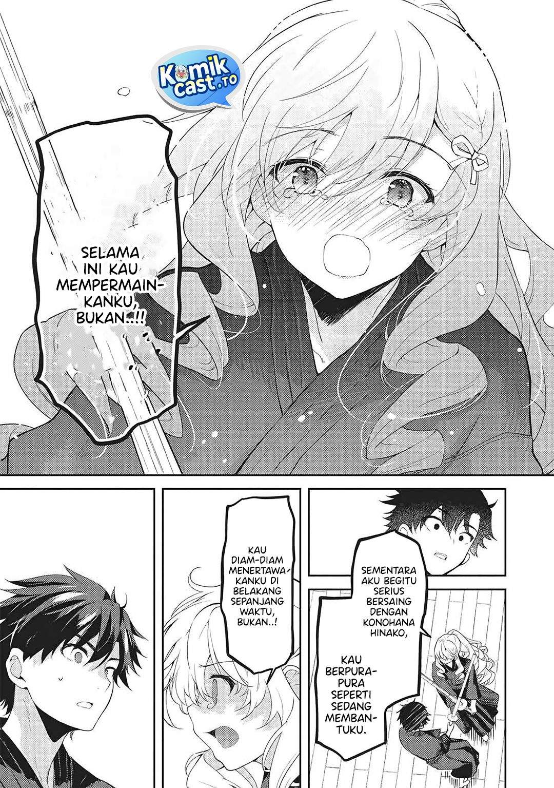 Saijo no Osewa ~Takane no Hana Darakena Meimon Kou de, Gakuin Ichi no Ojou-sama (Seikatsu Noryoku Kaimu) o Kagenagara Osewa suru Koto ni Narimashita~ Chapter 36