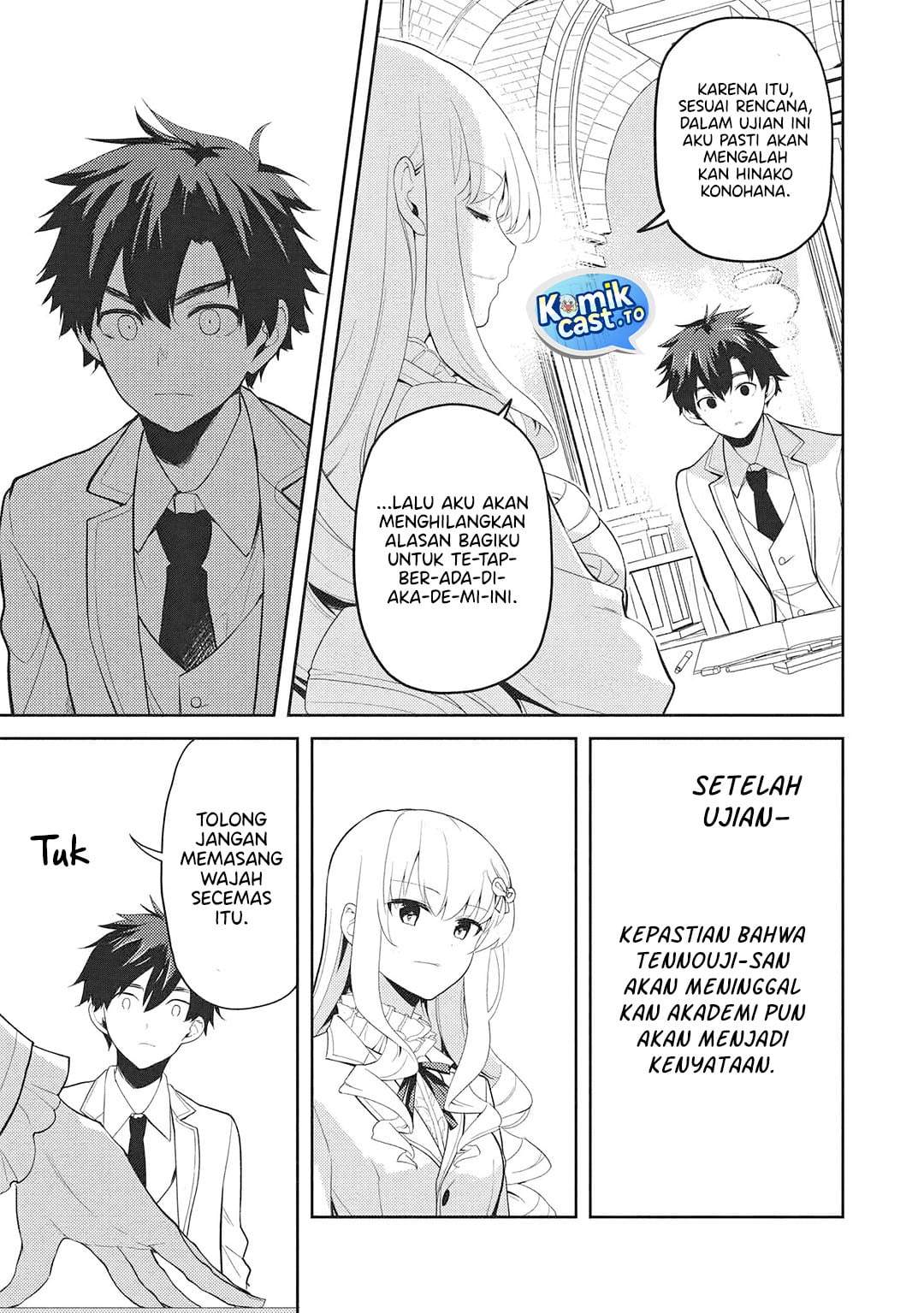 Saijo no Osewa ~Takane no Hana Darakena Meimon Kou de, Gakuin Ichi no Ojou-sama (Seikatsu Noryoku Kaimu) o Kagenagara Osewa suru Koto ni Narimashita~ Chapter 39