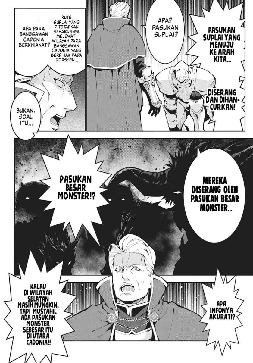Monster no Niku wo Kutte Itara Oui no Tsuita Ken Chapter 12