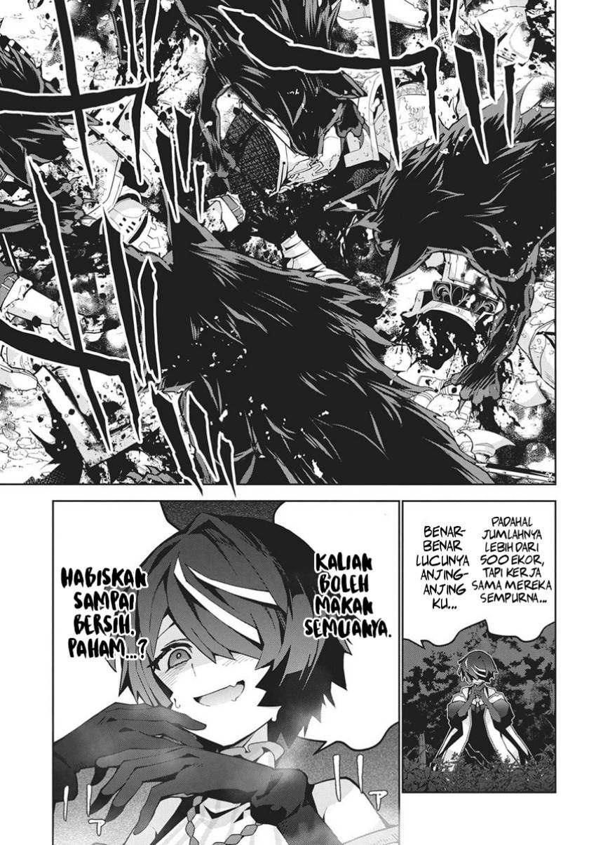 Monster no Niku wo Kutte Itara Oui no Tsuita Ken Chapter 12