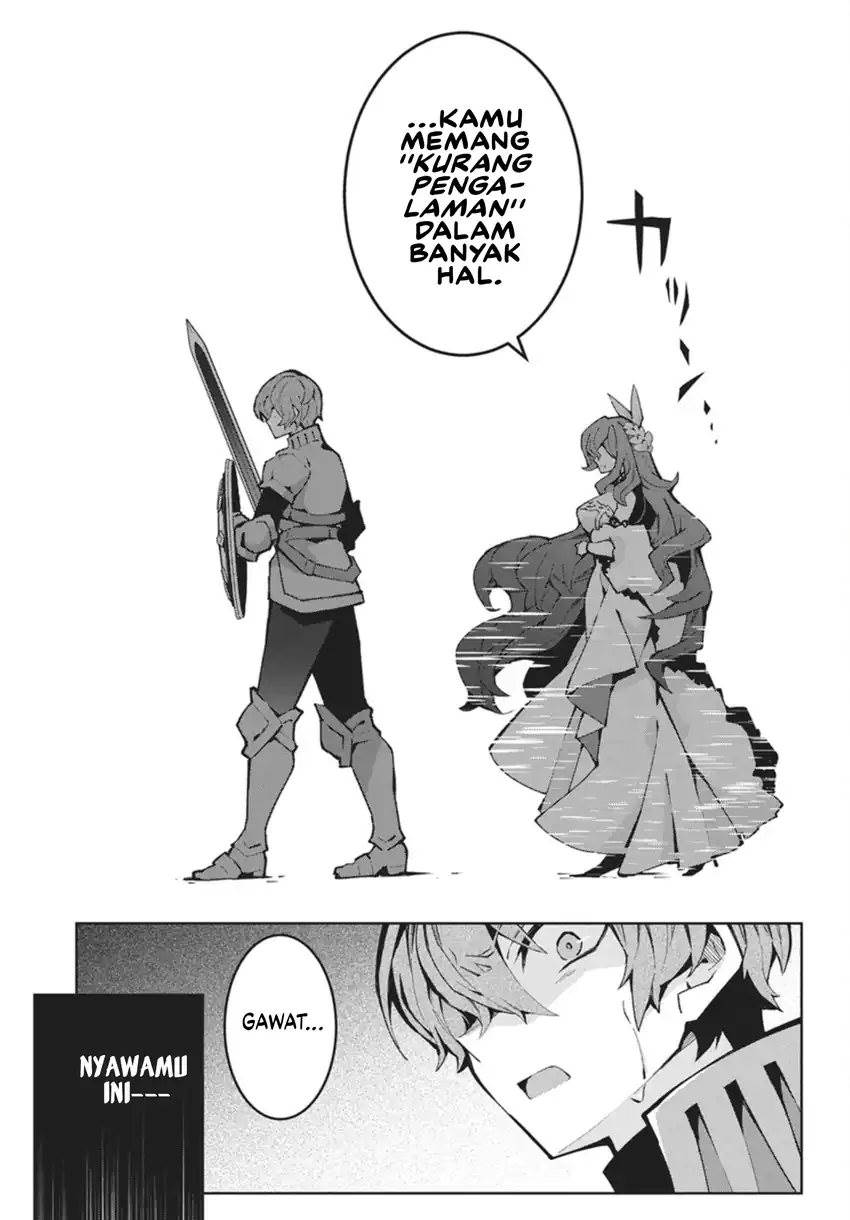 Monster no Niku wo Kutte Itara Oui no Tsuita Ken Chapter 13