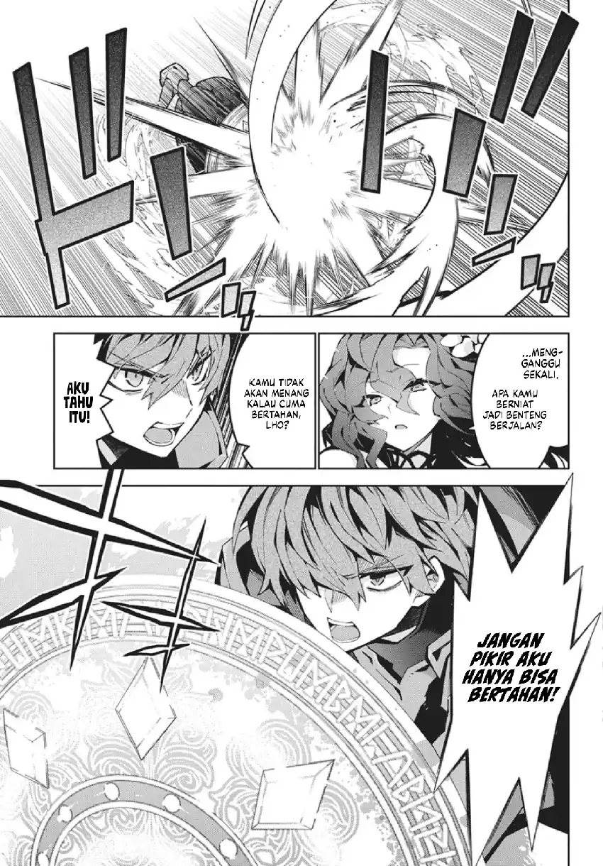 Monster no Niku wo Kutte Itara Oui no Tsuita Ken Chapter 13