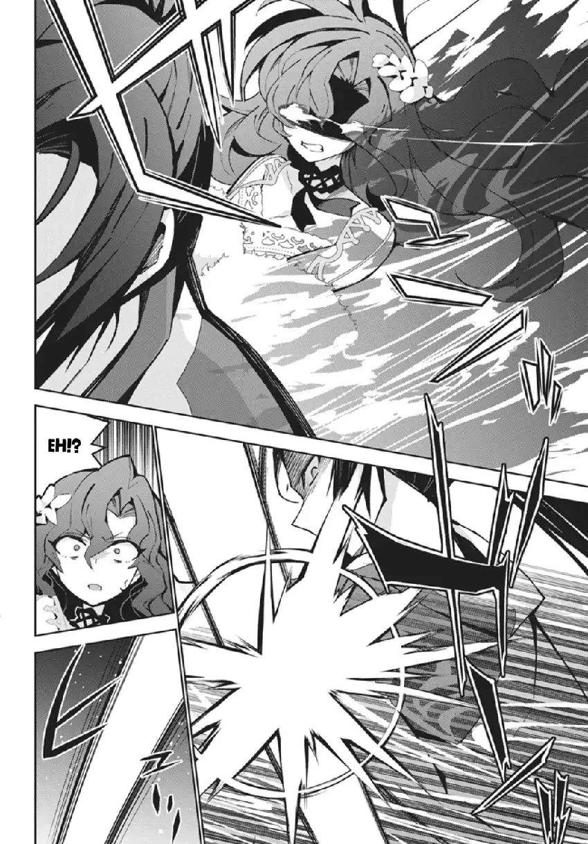Monster no Niku wo Kutte Itara Oui no Tsuita Ken Chapter 14