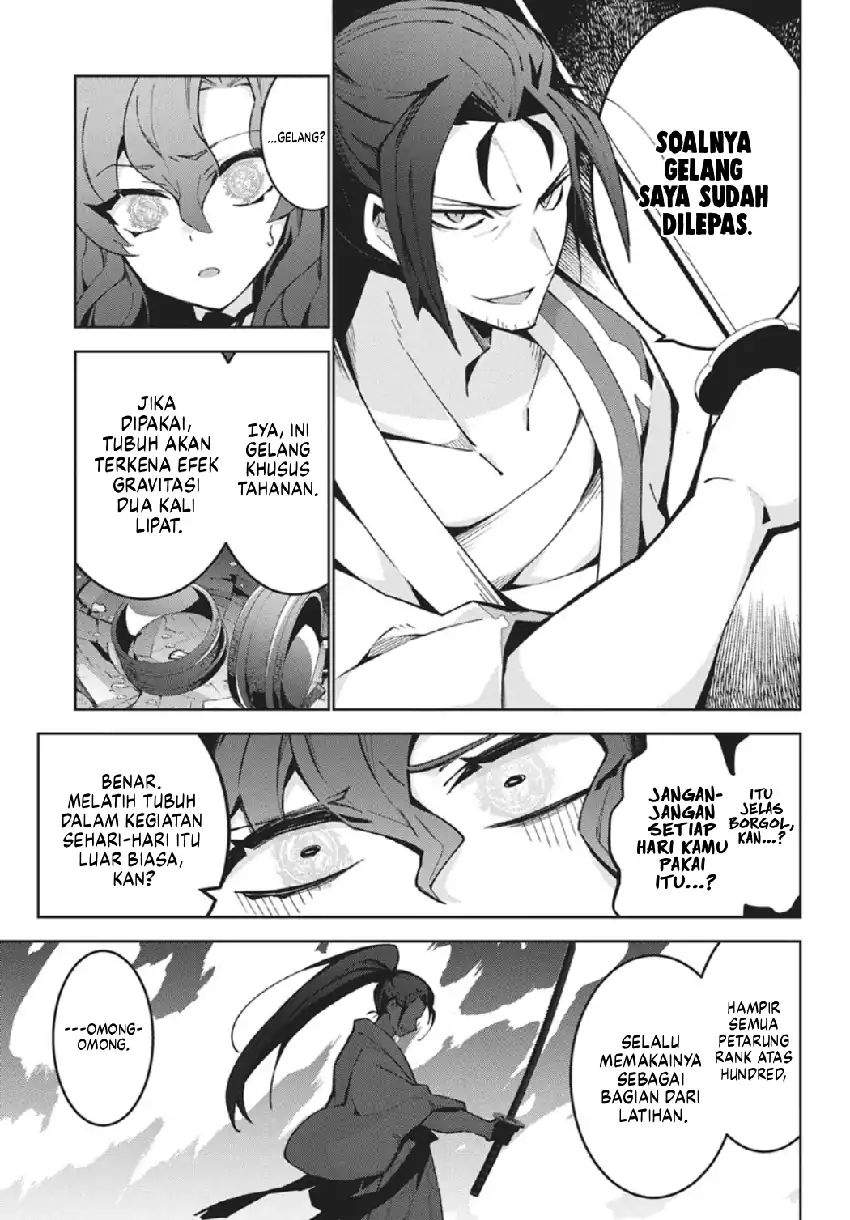 Monster no Niku wo Kutte Itara Oui no Tsuita Ken Chapter 14