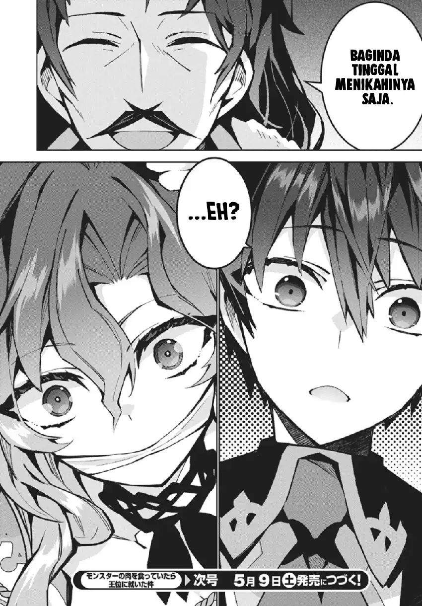 Monster no Niku wo Kutte Itara Oui no Tsuita Ken Chapter 14