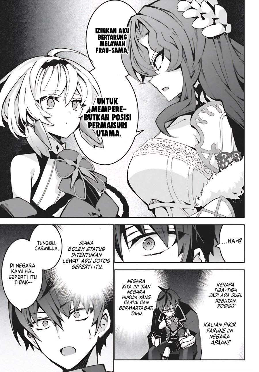 Monster no Niku wo Kutte Itara Oui no Tsuita Ken Chapter 15