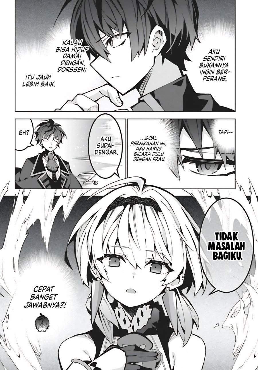 Monster no Niku wo Kutte Itara Oui no Tsuita Ken Chapter 15