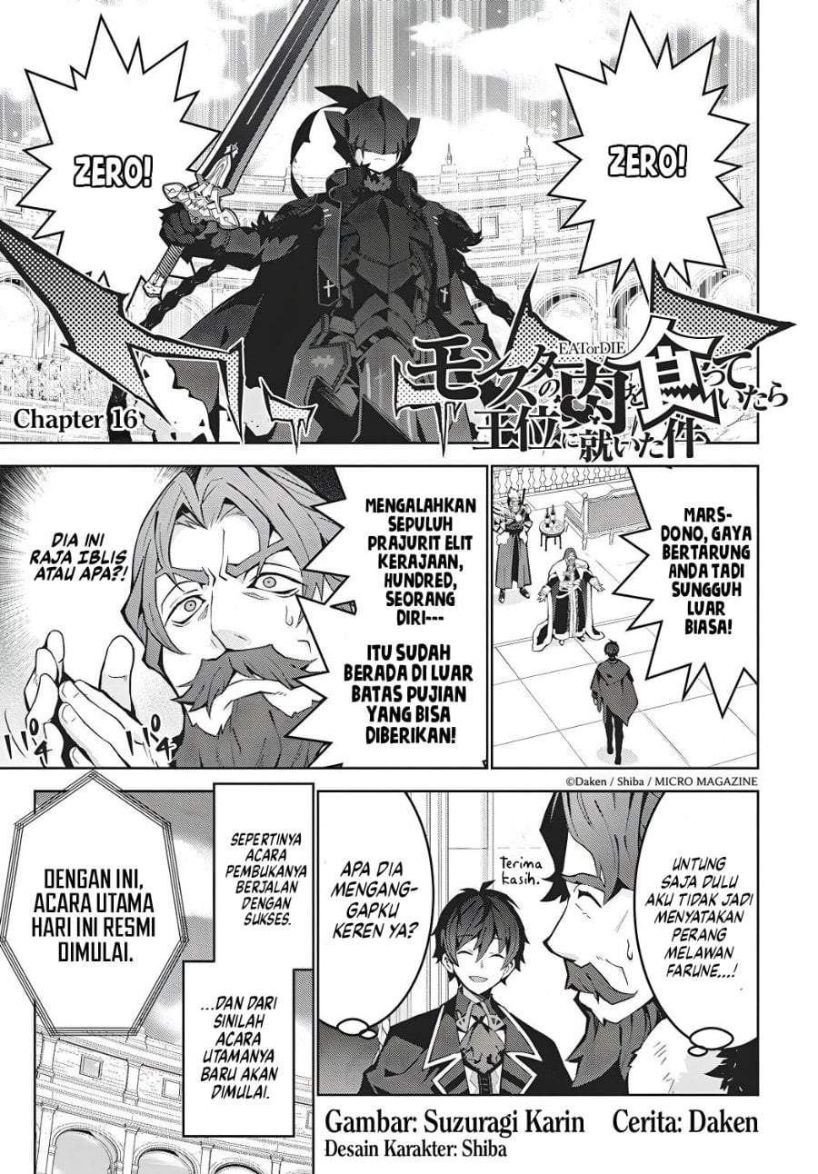 Monster no Niku wo Kutte Itara Oui no Tsuita Ken Chapter 16