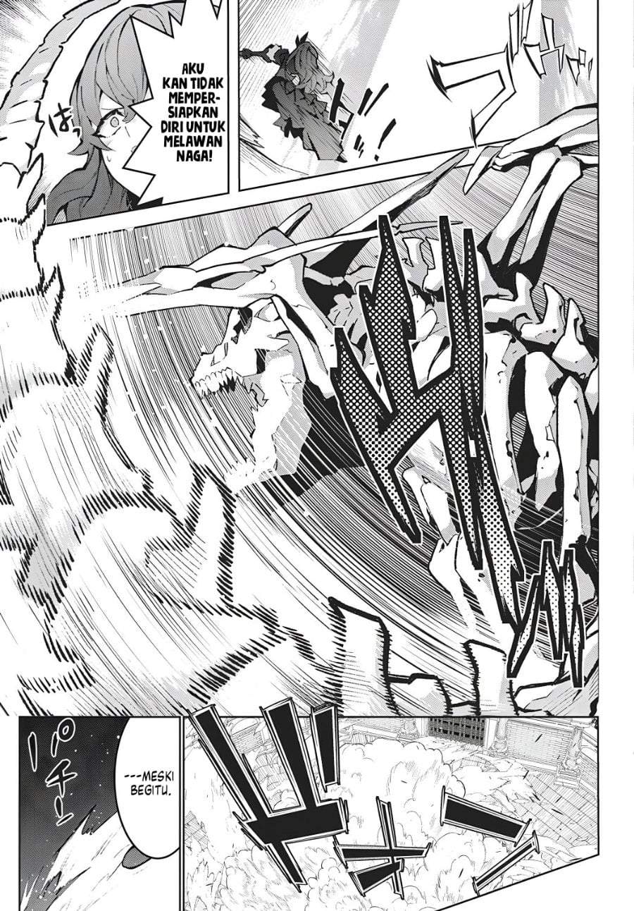Monster no Niku wo Kutte Itara Oui no Tsuita Ken Chapter 16