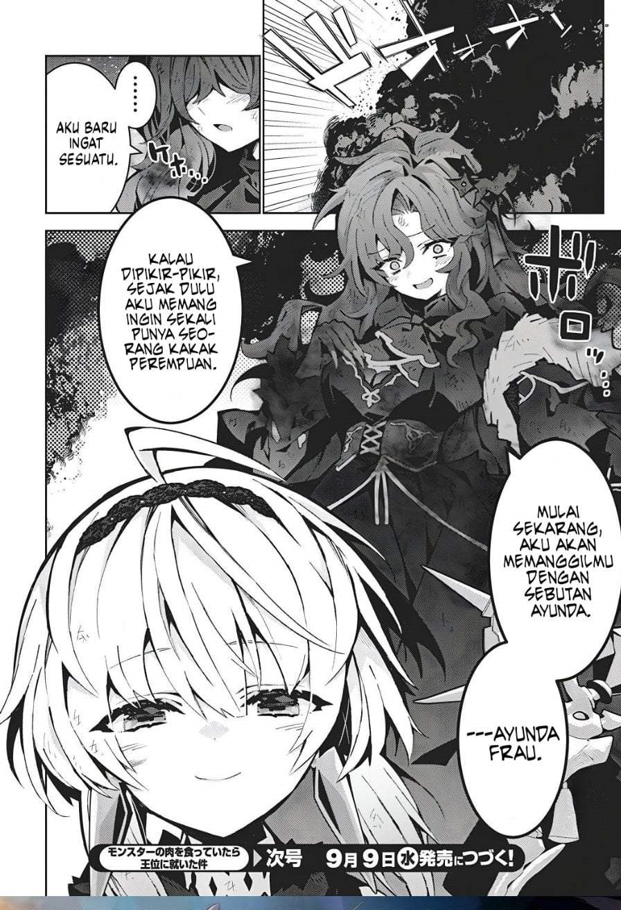 Monster no Niku wo Kutte Itara Oui no Tsuita Ken Chapter 16