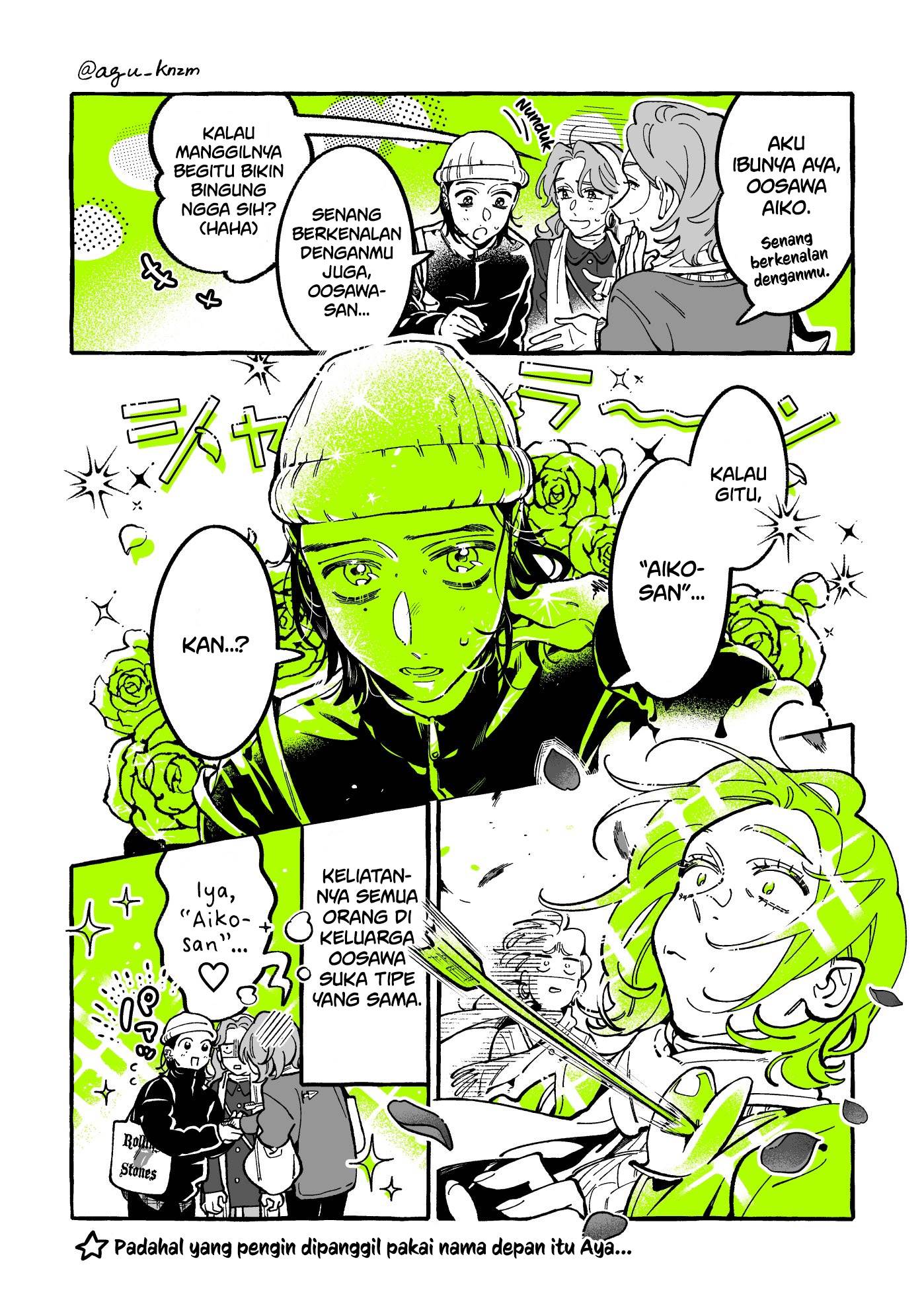 Kininatteru Hito ga Otoko Jyanakatta Chapter 124