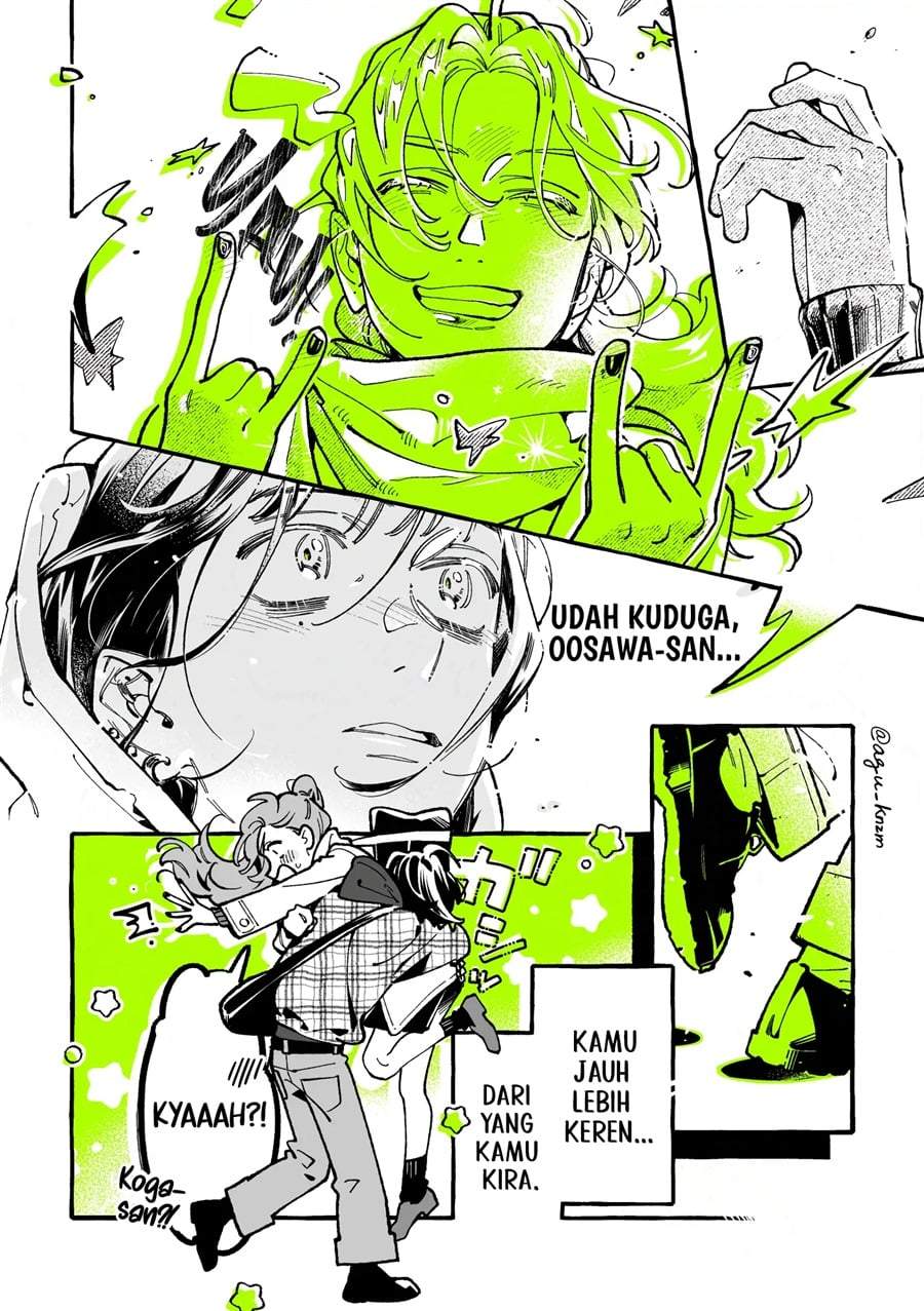 Kininatteru Hito ga Otoko Jyanakatta Chapter 136