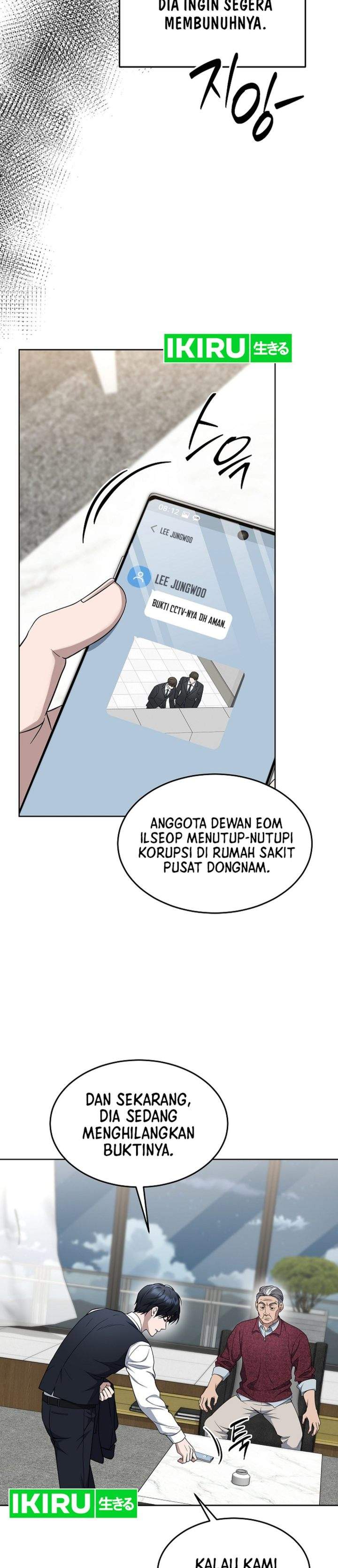 Prosecutor Kim Seojin Chapter 31