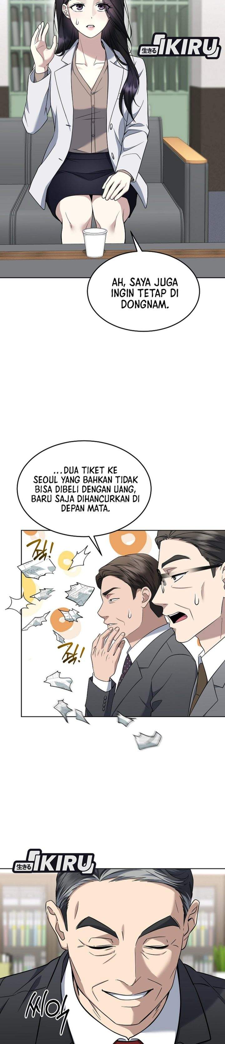 Prosecutor Kim Seojin Chapter 31