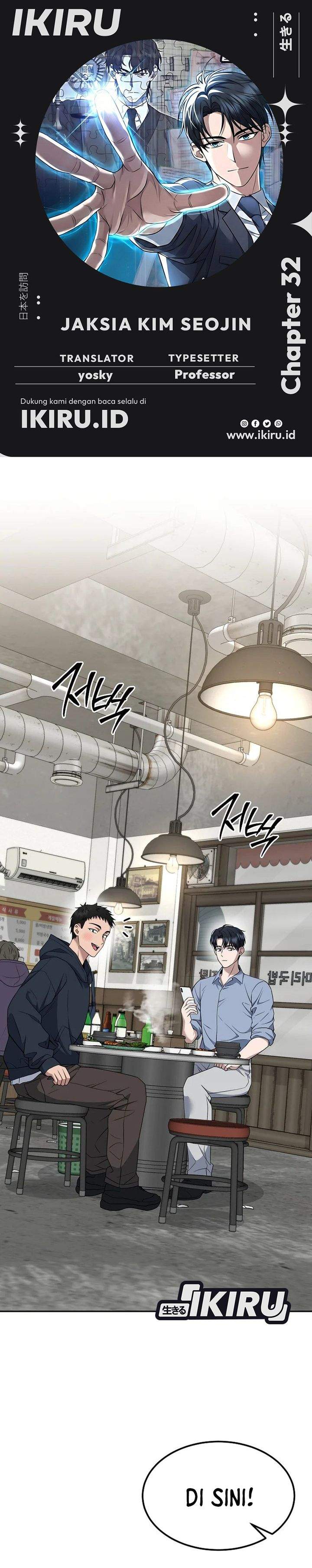 Prosecutor Kim Seojin Chapter 32