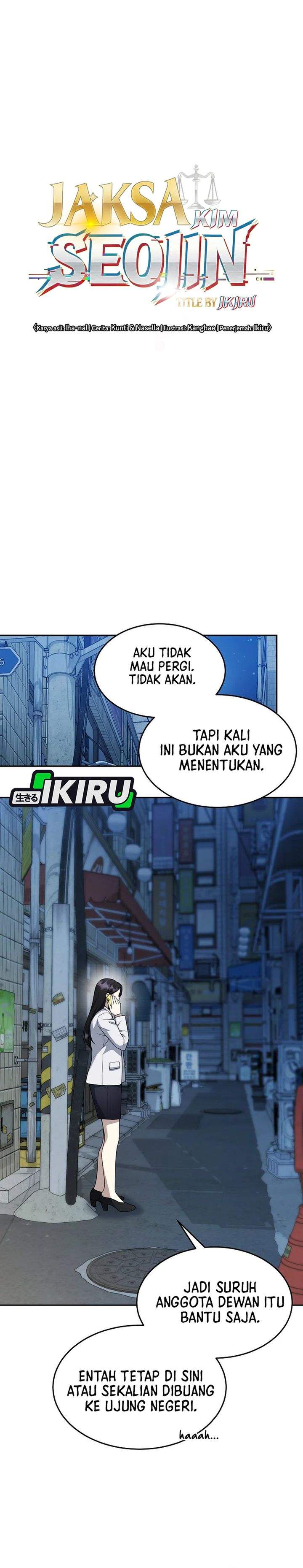 Prosecutor Kim Seojin Chapter 32