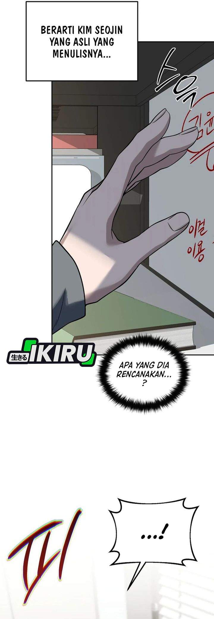 Prosecutor Kim Seojin Chapter 32