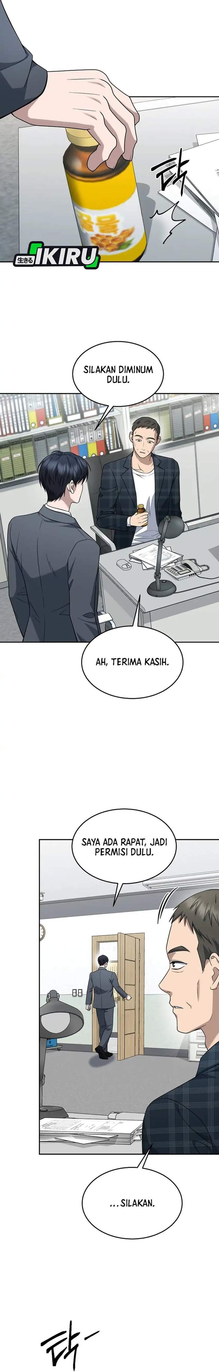 Prosecutor Kim Seojin Chapter 33