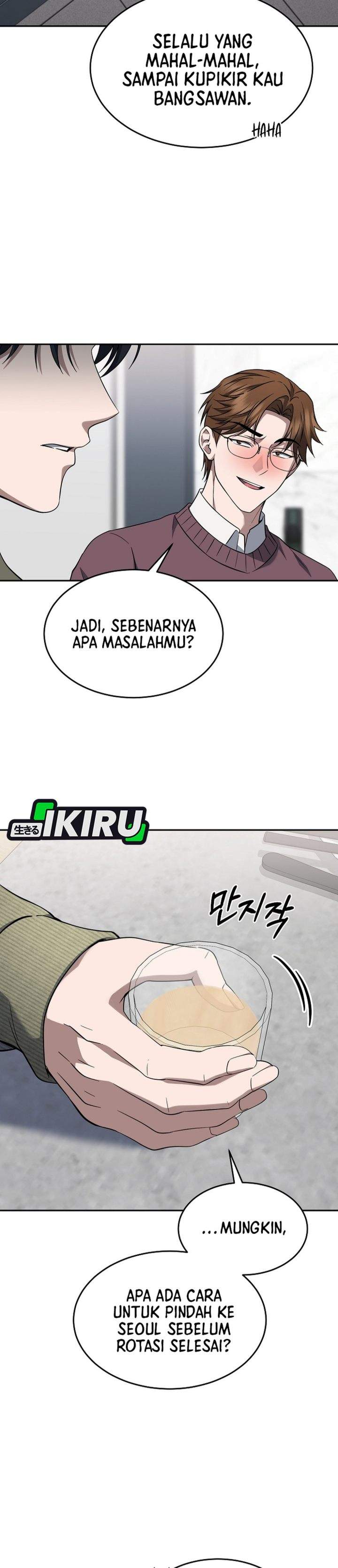 Prosecutor Kim Seojin Chapter 35