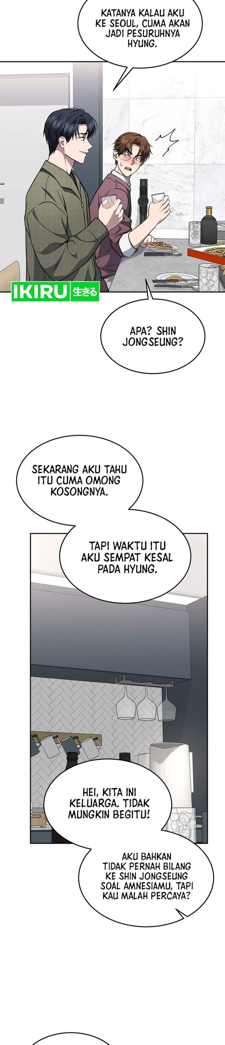 Prosecutor Kim Seojin Chapter 35