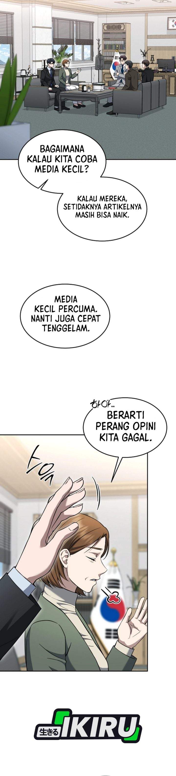 Prosecutor Kim Seojin Chapter 37