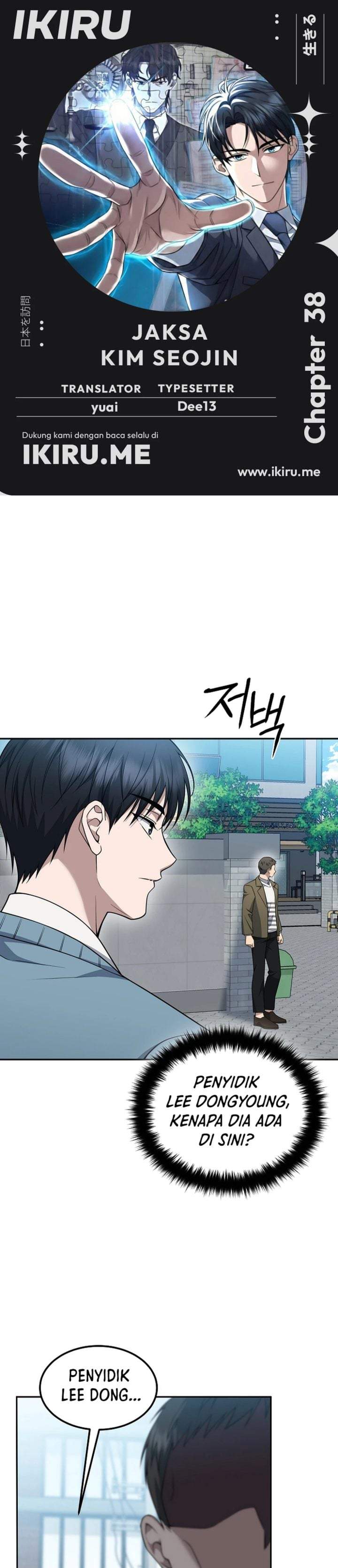 Prosecutor Kim Seojin Chapter 38
