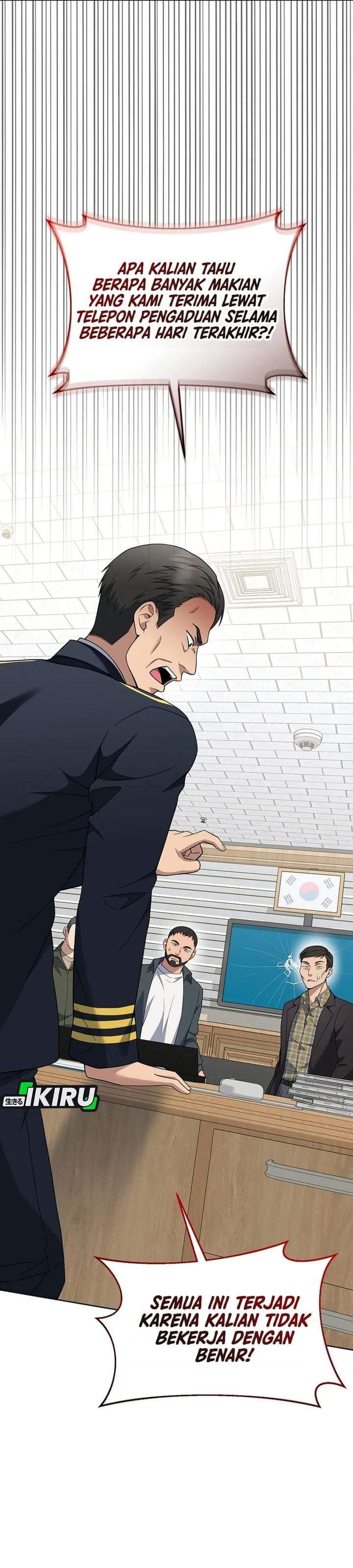 Prosecutor Kim Seojin Chapter 42