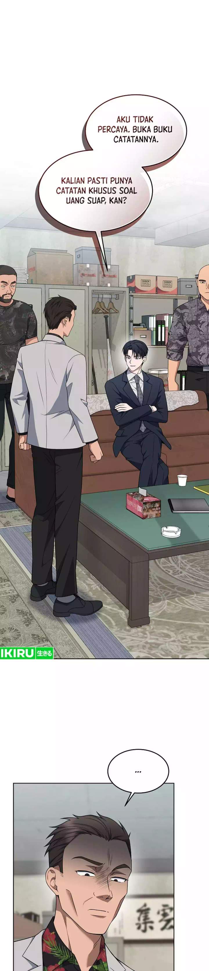 Prosecutor Kim Seojin Chapter 43