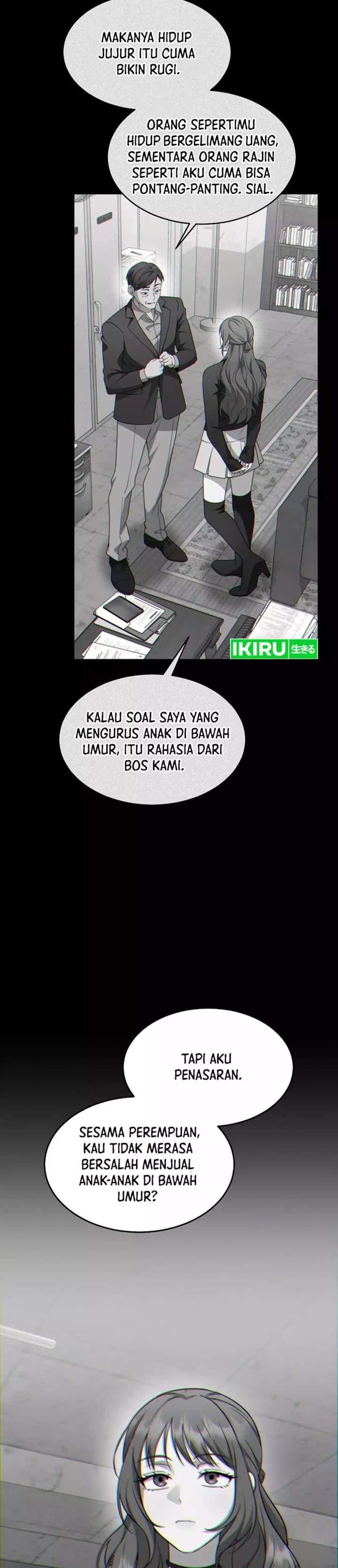Prosecutor Kim Seojin Chapter 43
