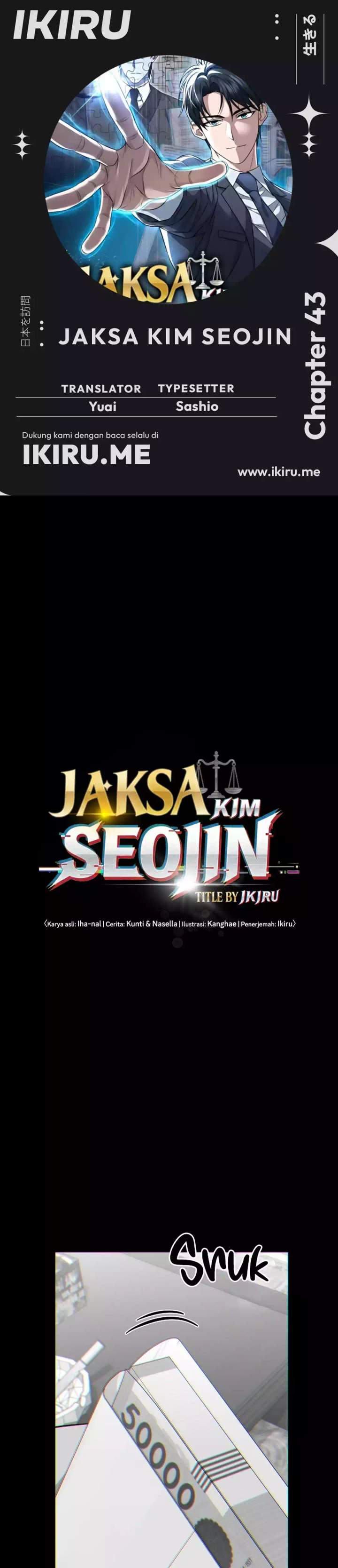 Prosecutor Kim Seojin Chapter 43