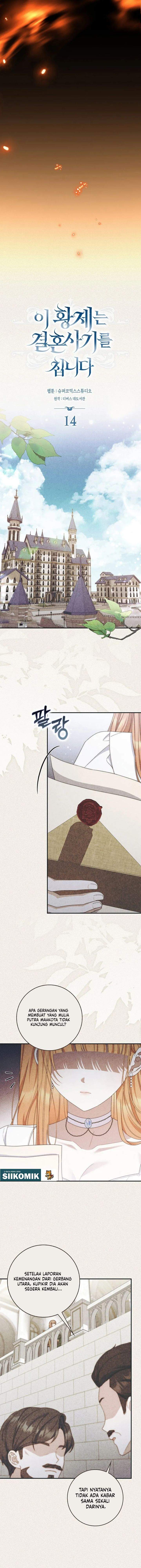 This Emperor Runs a Marriage Scam Chapter 14