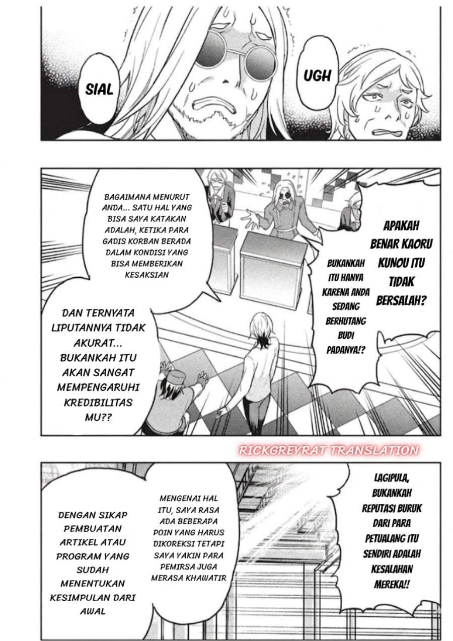 Gal to Dungeon to Shuukai Okure no Tansaku Eiyuutan ~Moto Legend Ima wa Wakeari tei Rank Tansakushana Ore ga, S-Kyuu Gal ni Natsukare Makutte Ikusei wo Makase Sareta~ Chapter 10