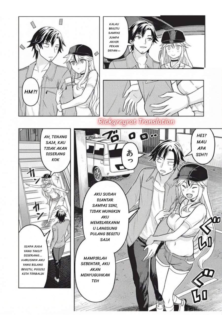 Gal to Dungeon to Shuukai Okure no Tansaku Eiyuutan ~Moto Legend Ima wa Wakeari tei Rank Tansakushana Ore ga, S-Kyuu Gal ni Natsukare Makutte Ikusei wo Makase Sareta~ Chapter 11