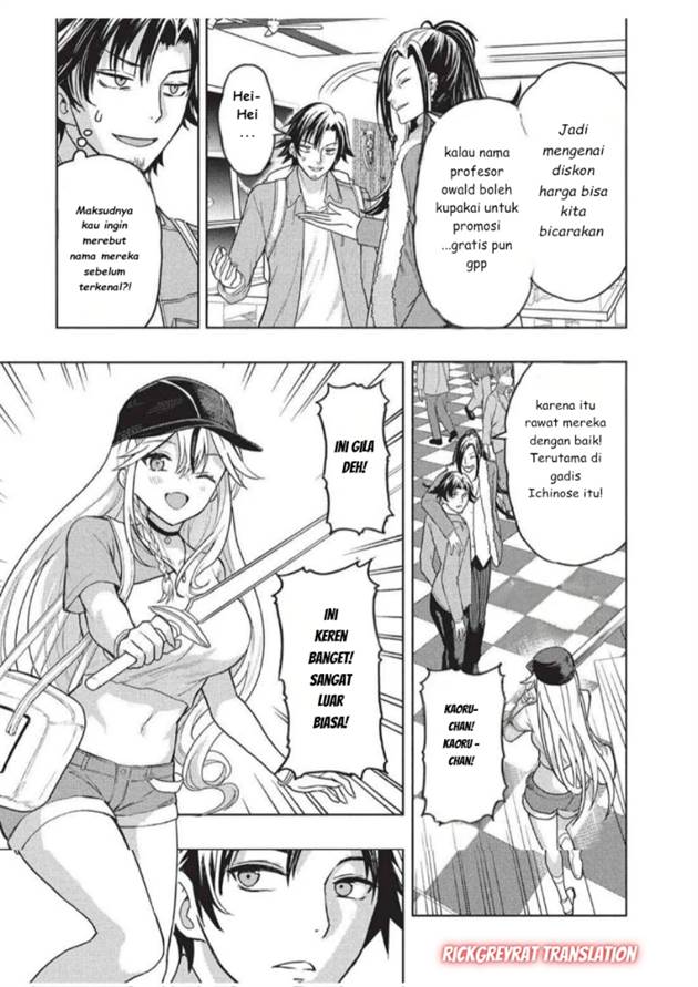 Gal to Dungeon to Shuukai Okure no Tansaku Eiyuutan ~Moto Legend Ima wa Wakeari tei Rank Tansakushana Ore ga, S-Kyuu Gal ni Natsukare Makutte Ikusei wo Makase Sareta~ Chapter 5