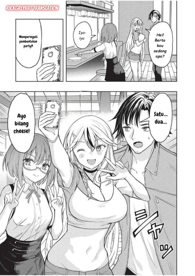 Gal to Dungeon to Shuukai Okure no Tansaku Eiyuutan ~Moto Legend Ima wa Wakeari tei Rank Tansakushana Ore ga, S-Kyuu Gal ni Natsukare Makutte Ikusei wo Makase Sareta~ Chapter 5