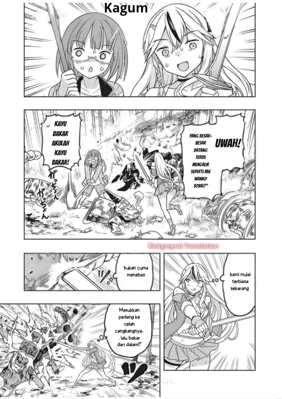 Gal to Dungeon to Shuukai Okure no Tansaku Eiyuutan ~Moto Legend Ima wa Wakeari tei Rank Tansakushana Ore ga, S-Kyuu Gal ni Natsukare Makutte Ikusei wo Makase Sareta~ Chapter 6