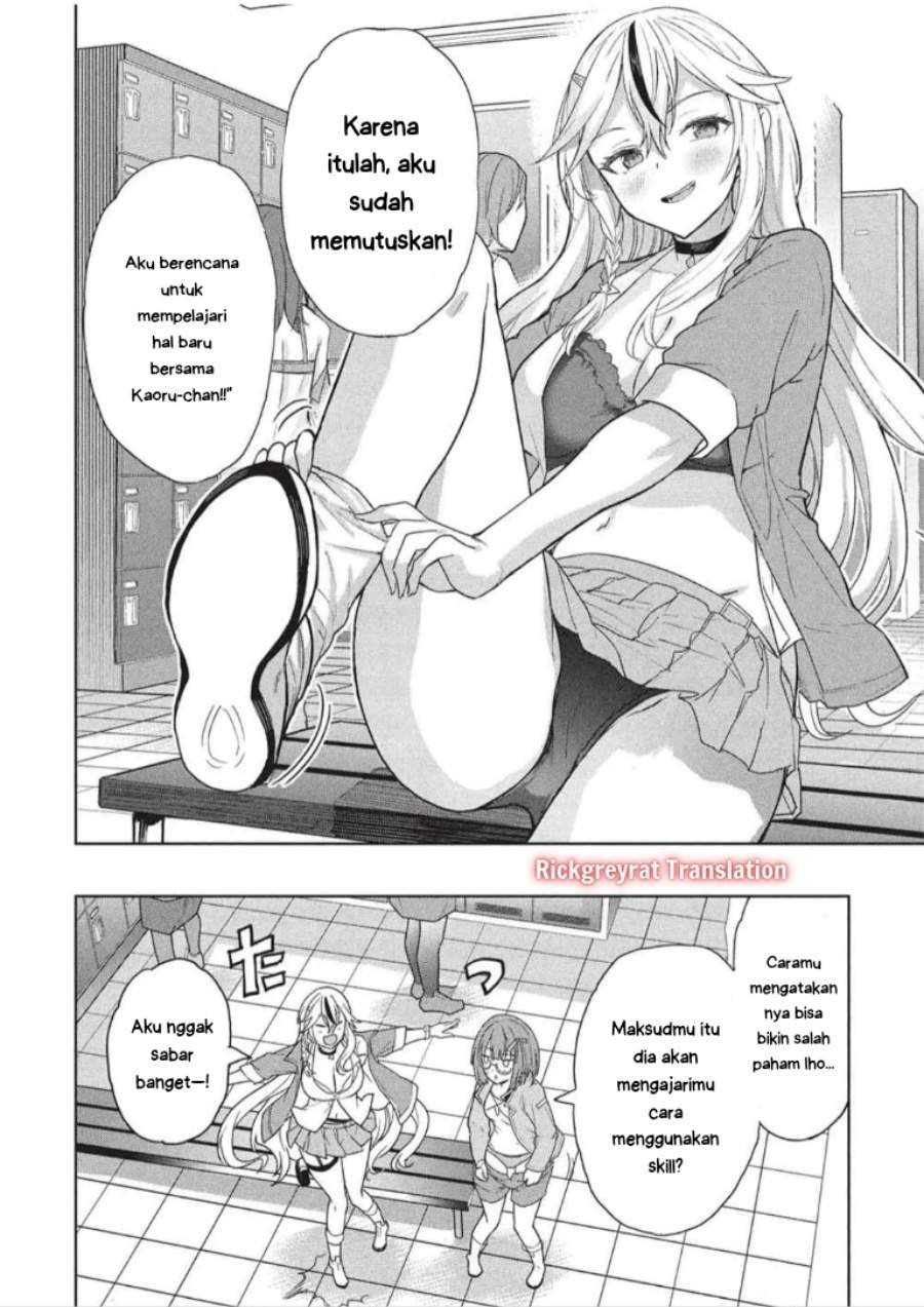 Gal to Dungeon to Shuukai Okure no Tansaku Eiyuutan ~Moto Legend Ima wa Wakeari tei Rank Tansakushana Ore ga, S-Kyuu Gal ni Natsukare Makutte Ikusei wo Makase Sareta~ Chapter 6