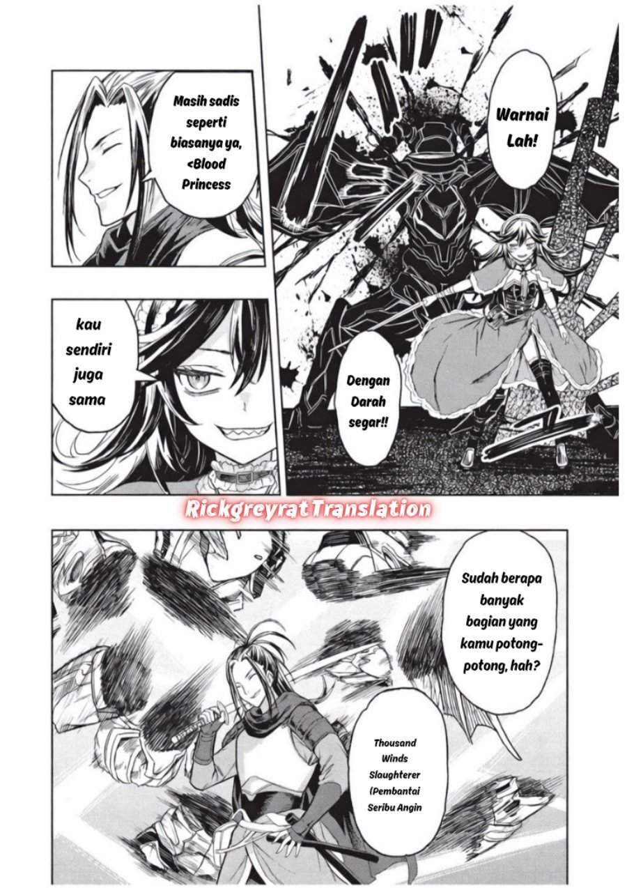 Gal to Dungeon to Shuukai Okure no Tansaku Eiyuutan ~Moto Legend Ima wa Wakeari tei Rank Tansakushana Ore ga, S-Kyuu Gal ni Natsukare Makutte Ikusei wo Makase Sareta~ Chapter 8