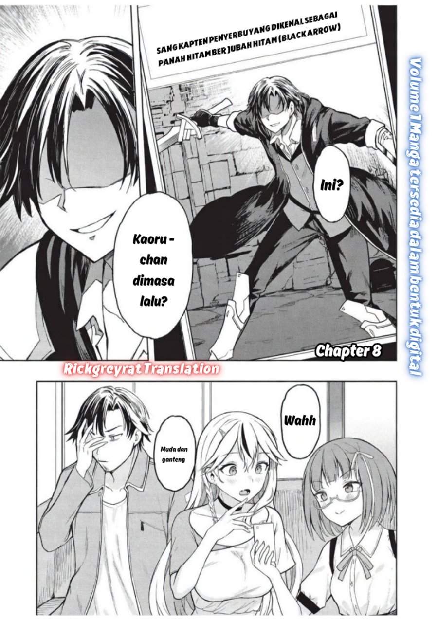 Gal to Dungeon to Shuukai Okure no Tansaku Eiyuutan ~Moto Legend Ima wa Wakeari tei Rank Tansakushana Ore ga, S-Kyuu Gal ni Natsukare Makutte Ikusei wo Makase Sareta~ Chapter 8
