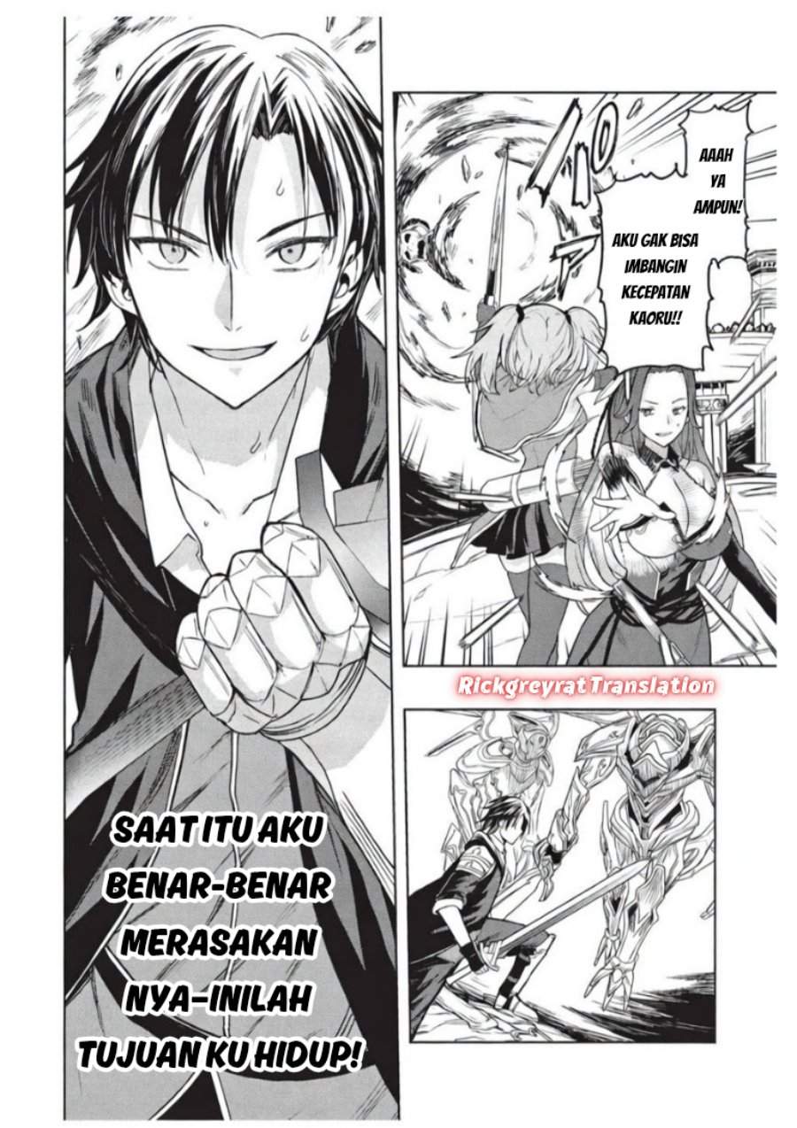 Gal to Dungeon to Shuukai Okure no Tansaku Eiyuutan ~Moto Legend Ima wa Wakeari tei Rank Tansakushana Ore ga, S-Kyuu Gal ni Natsukare Makutte Ikusei wo Makase Sareta~ Chapter 8