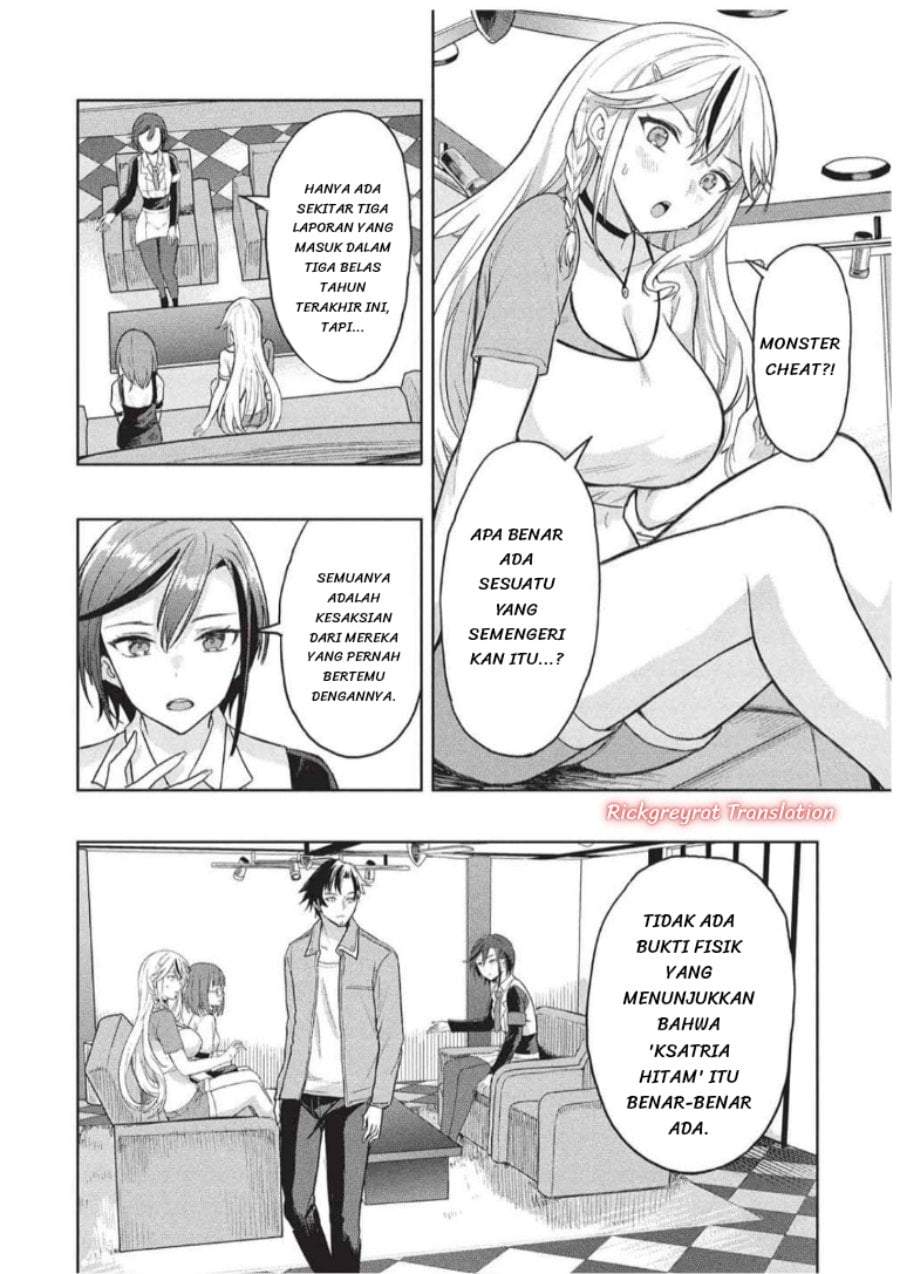 Gal to Dungeon to Shuukai Okure no Tansaku Eiyuutan ~Moto Legend Ima wa Wakeari tei Rank Tansakushana Ore ga, S-Kyuu Gal ni Natsukare Makutte Ikusei wo Makase Sareta~ Chapter 9