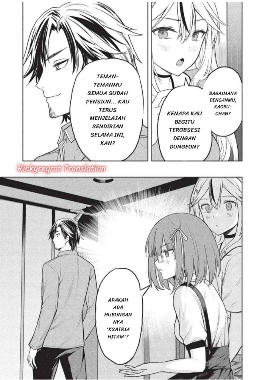 Gal to Dungeon to Shuukai Okure no Tansaku Eiyuutan ~Moto Legend Ima wa Wakeari tei Rank Tansakushana Ore ga, S-Kyuu Gal ni Natsukare Makutte Ikusei wo Makase Sareta~ Chapter 9