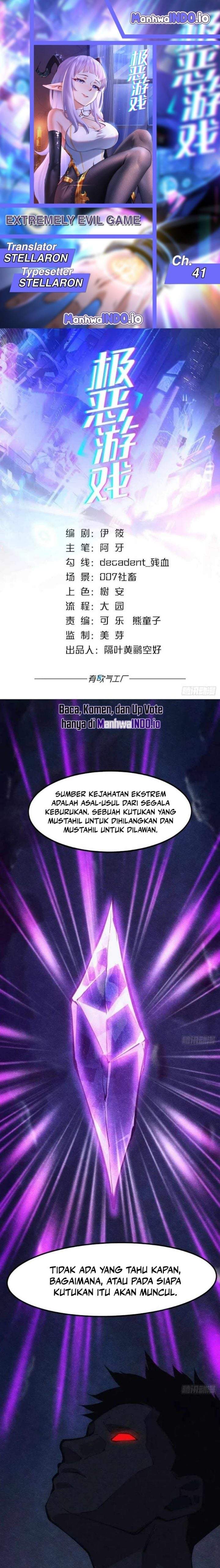Extremely Evil Game Chapter 41