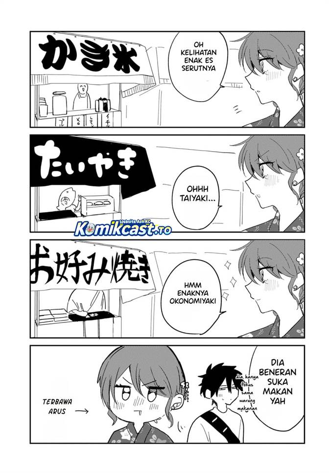 Osoraku Kanojo wa Ore no Aniki wo Neratteru Chapter 24.5