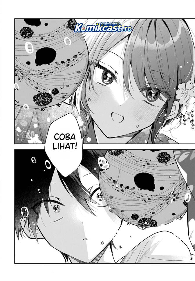 Osoraku Kanojo wa Ore no Aniki wo Neratteru Chapter 24